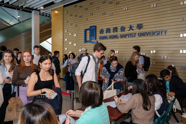 Image of Orientation for Incoming Exchange Students (2024 Spring)