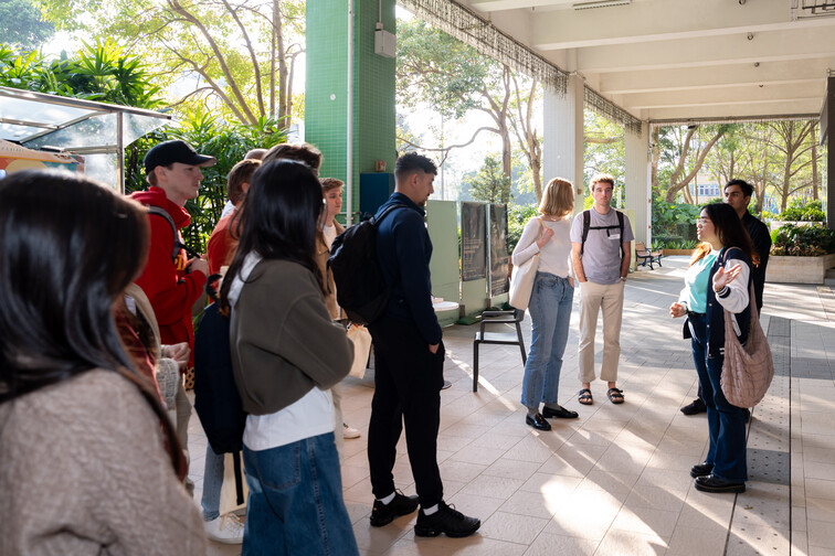 Image of Orientation for Incoming Exchange Students (2024 Spring)