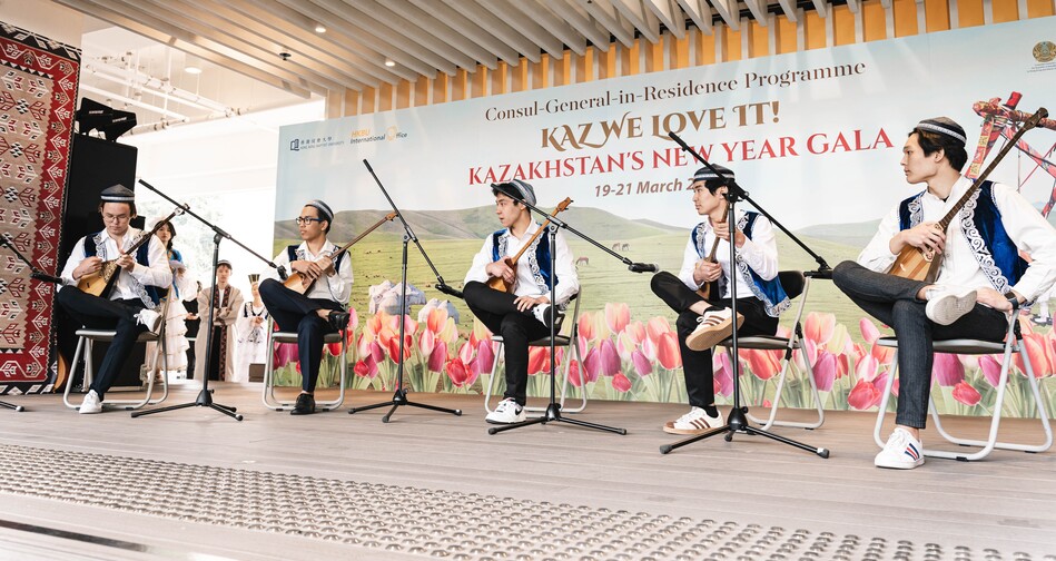 Image of Kaz We Love it! Kazakhstan's New Year Gala