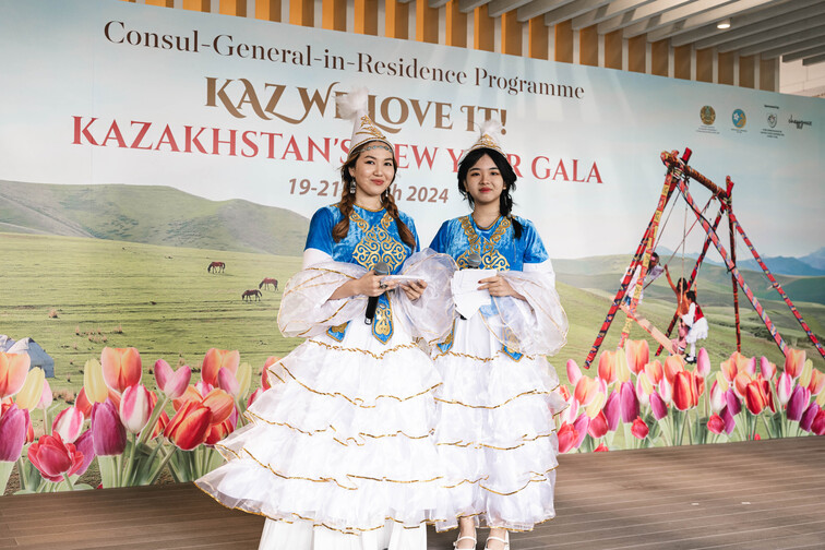 Image of Kaz We Love it! Kazakhstan's New Year Gala