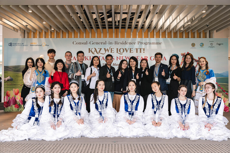 Image of Kaz We Love it! Kazakhstan's New Year Gala