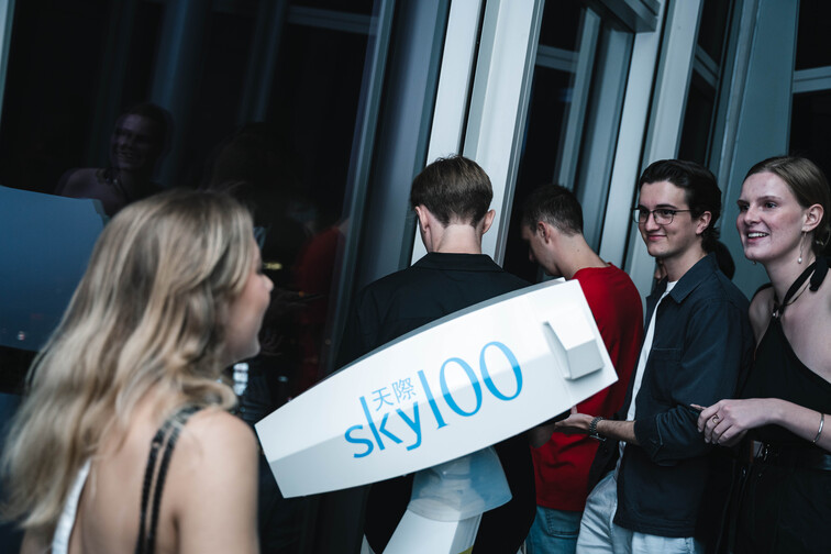 Image of SKY100 Farewell Gathering: Nightview over the Harbour