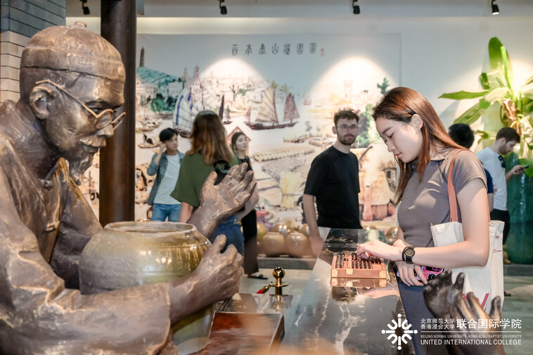 Image of Immersive Tour at Greater Bay Area (27-29 Oct)