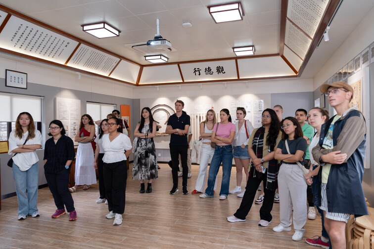 Image of Immersive Tour at Greater Bay Area (27-29 Oct)