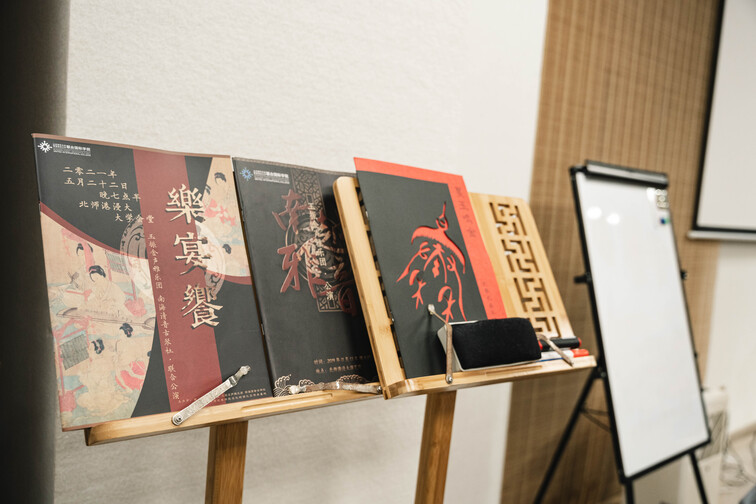 Image of Immersive Tour at Greater Bay Area (22-24 Mar)