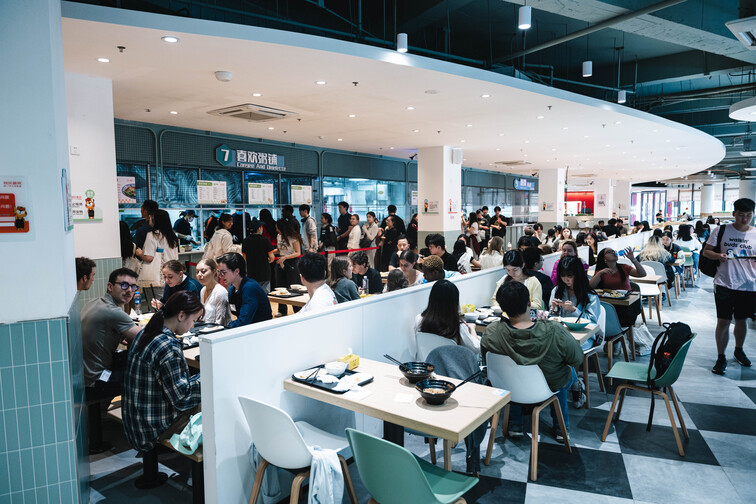 Image of Immersive Tour at Greater Bay Area (22-24 Mar)