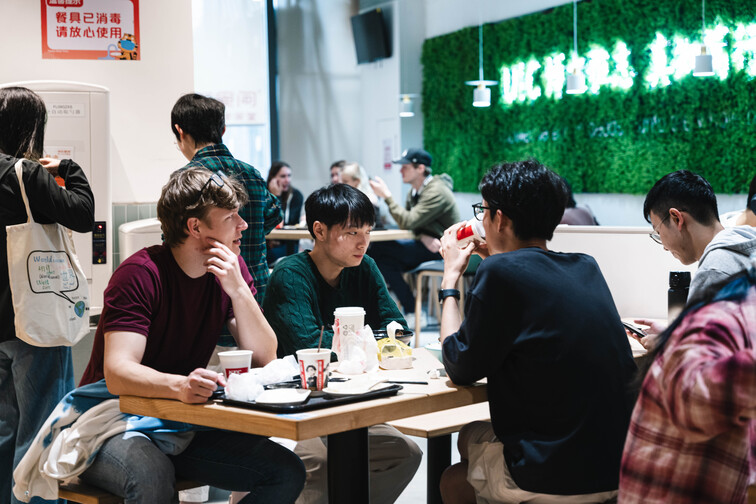 Image of Immersive Tour at Greater Bay Area (22-24 Mar)