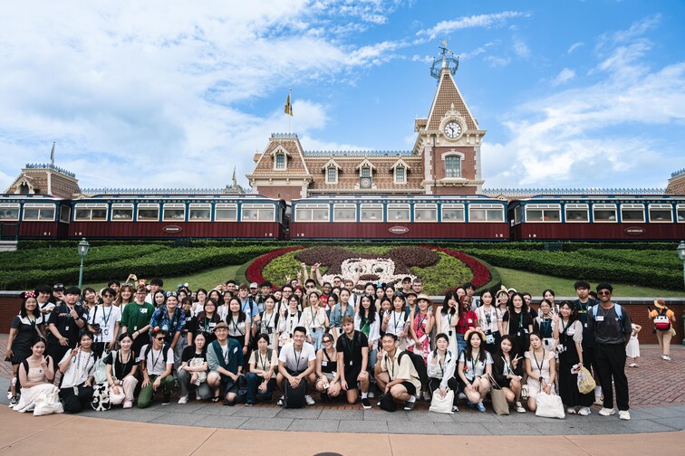 Image of Summer Exchange Programme 2024