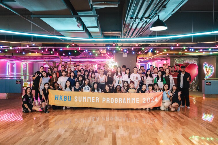 Image of Summer Exchange Programme 2024