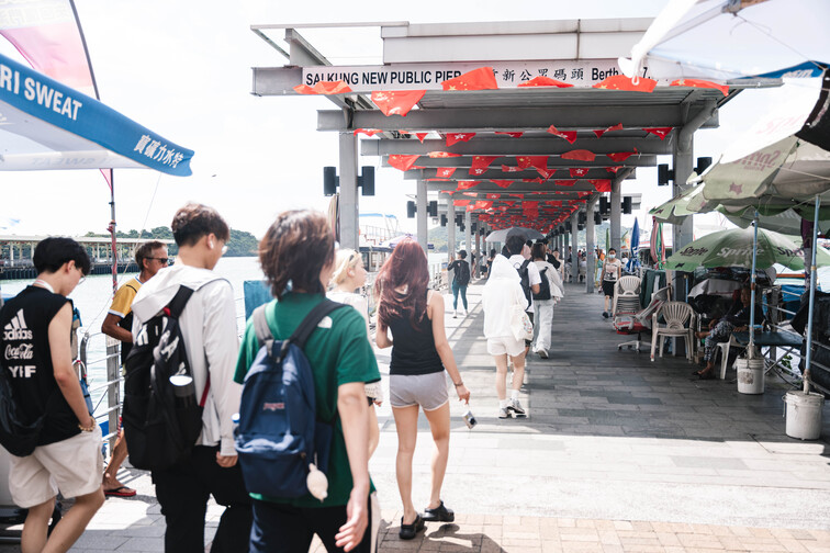 Image of Summer Exchange Programme 2024
