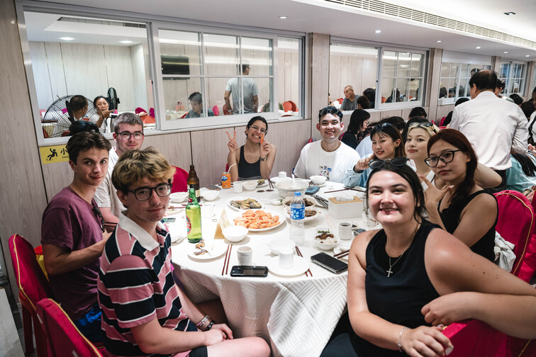 Image of Summer Exchange Programme 2024