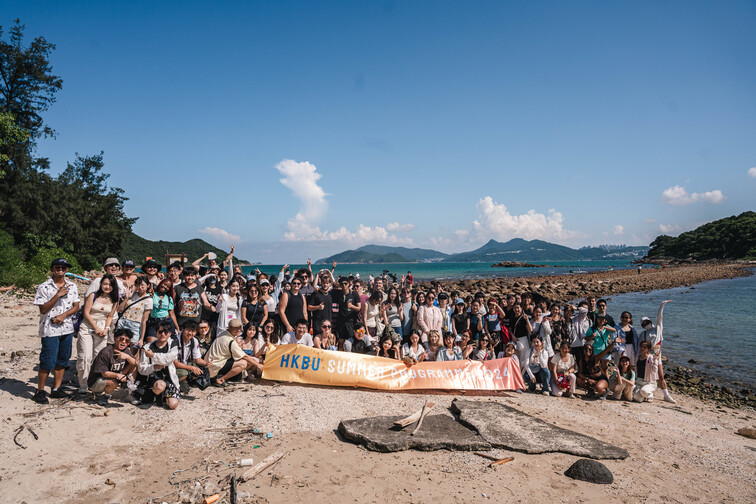 Image of Summer Exchange Programme 2024