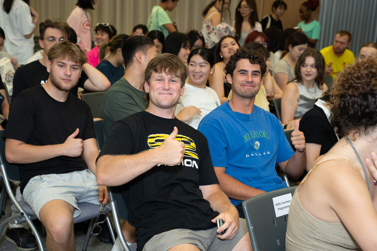Image of Summer Exchange Programme 2024