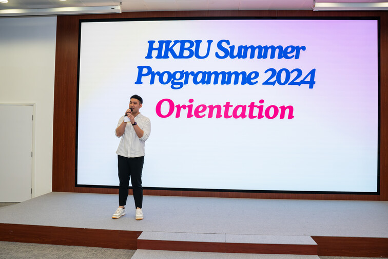 Image of Summer Exchange Programme 2024