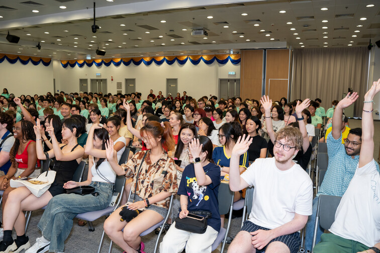 Image of Summer Exchange Programme 2024