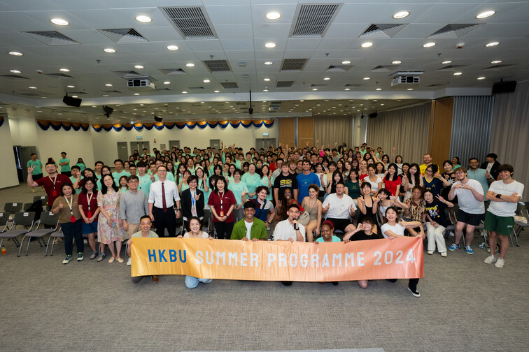 Image of Summer Exchange Programme 2024