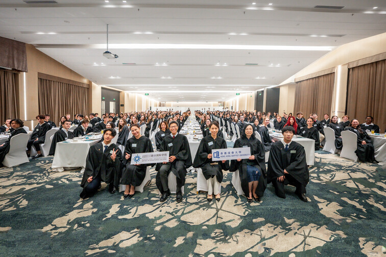 Image of Immersive Tour at Greater Bay Area (25-27 October, 2024) 