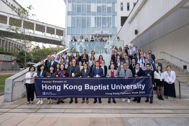 Image of Hong Kong Partners Week 2024