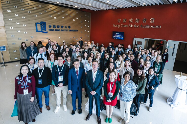 Image of Hong Kong Partners Week 2024