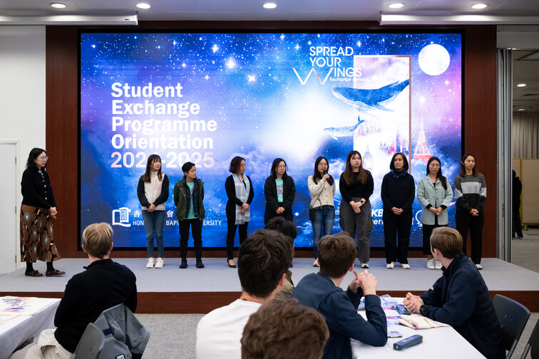 Image of Orientation for Incoming Exchange Students (2025 Spring)