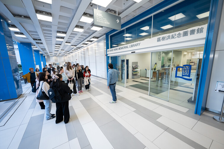 Image of Orientation for Incoming Exchange Students (2025 Spring)