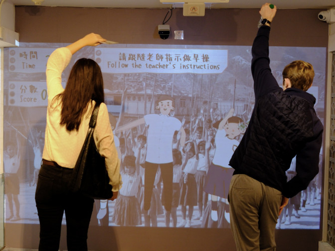 Image of Glimpse of Local Life: Explore Traditional Housing Estate 2025