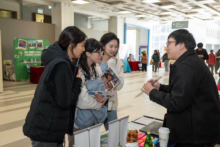 Image of Summer Abroad Fair 2025