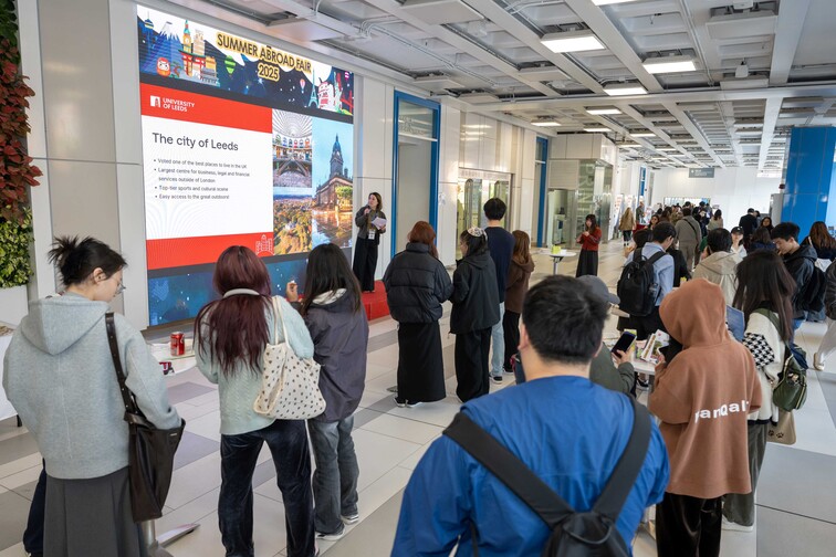 Image of Summer Abroad Fair 2025