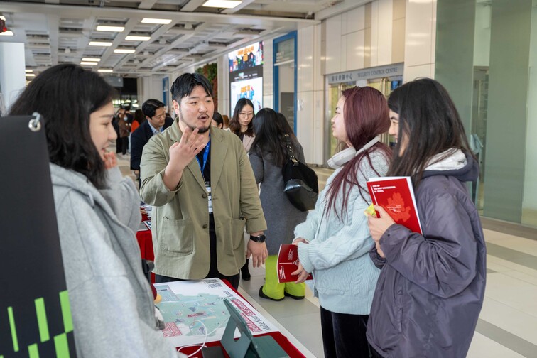 Image of Summer Abroad Fair 2025