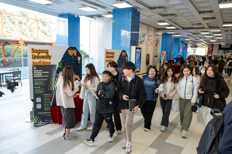 Image of Summer Abroad Fair 2025