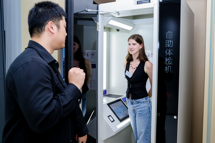 Image of Immersive Tour at Greater Bay Area (28-30 March, 2025)