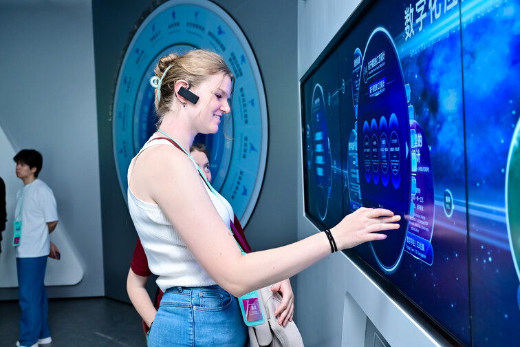 Image of Immersive Tour at Greater Bay Area (28-30 March, 2025)