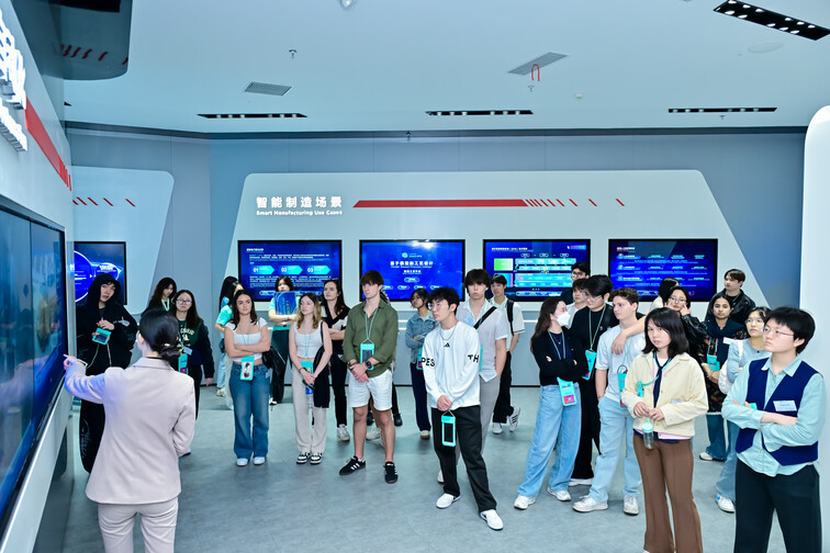 Image of Immersive Tour at Greater Bay Area (28-30 March, 2025)
