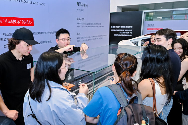 Image of Immersive Tour at Greater Bay Area (28-30 March, 2025)