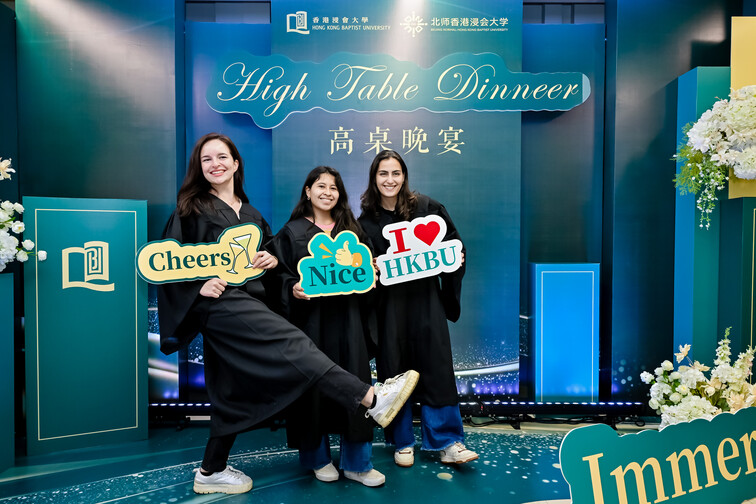 Image of Immersive Tour at Greater Bay Area (28-30 March, 2025)