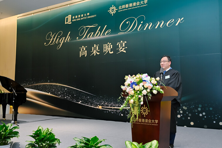 Image of Immersive Tour at Greater Bay Area (28-30 March, 2025)