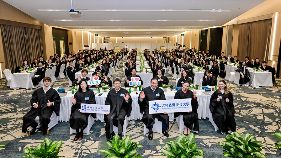 Image of Immersive Tour at Greater Bay Area (28-30 March, 2025)