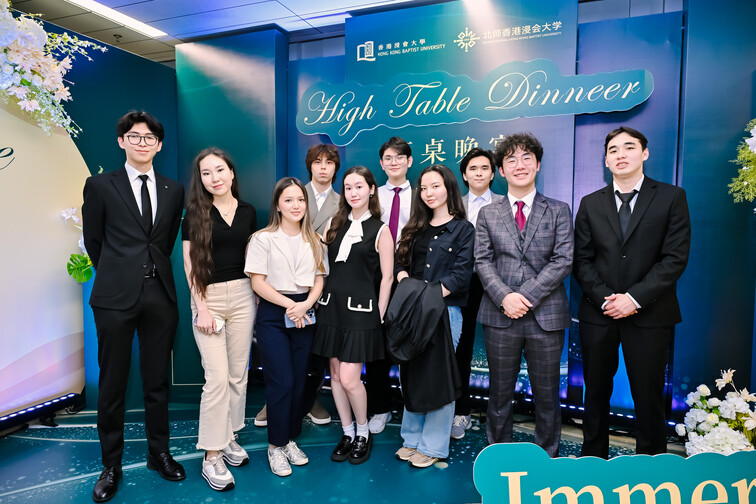 Image of Immersive Tour at Greater Bay Area (28-30 March, 2025)
