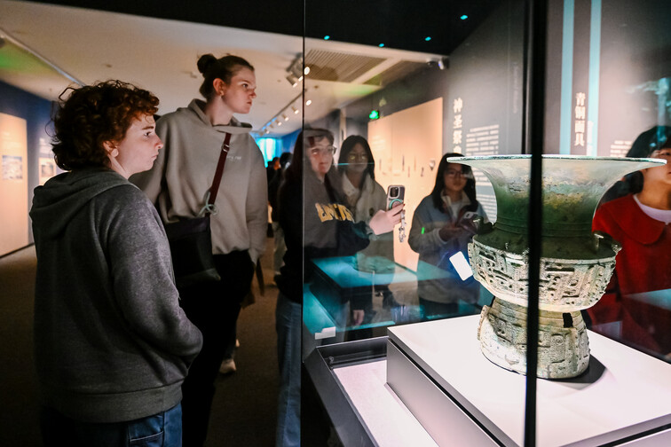 Image of Immersive Tour at Greater Bay Area (28-30 March, 2025)