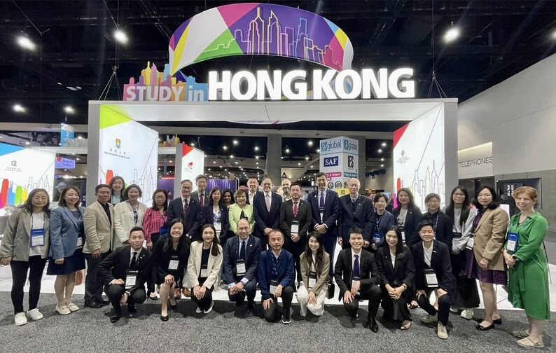 Image of NAFSA 2025 Annual Conference @ San Diego, USA