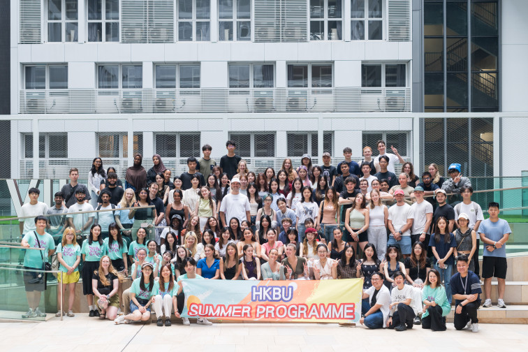Image of HKBU Summer Exchange Programme 2025