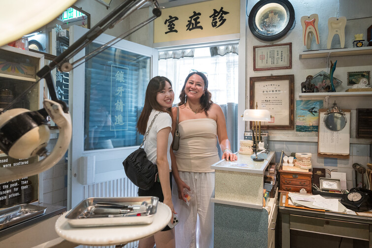 Image of HKBU Summer Exchange Programme 2025