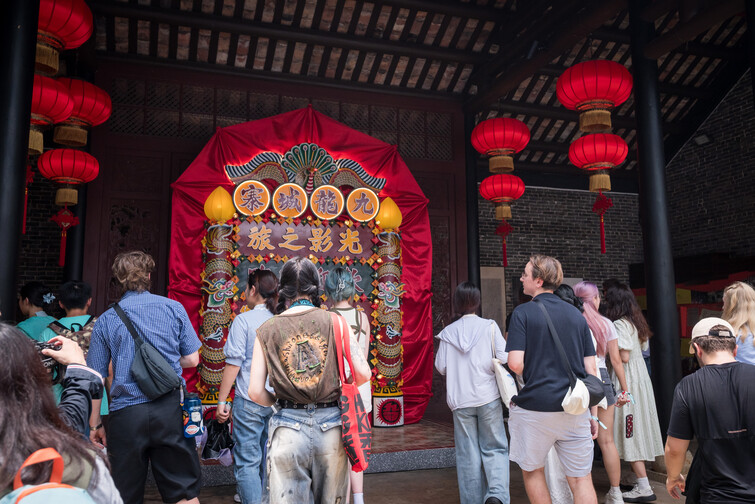 Image of HKBU Summer Exchange Programme 2025