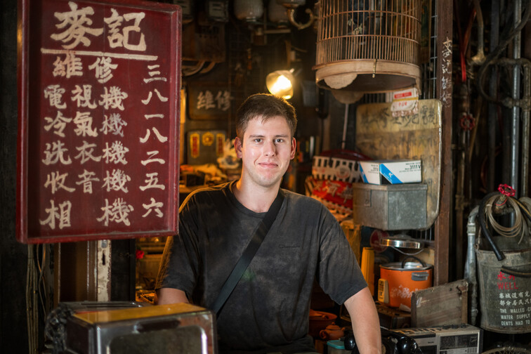 Image of HKBU Summer Exchange Programme 2025