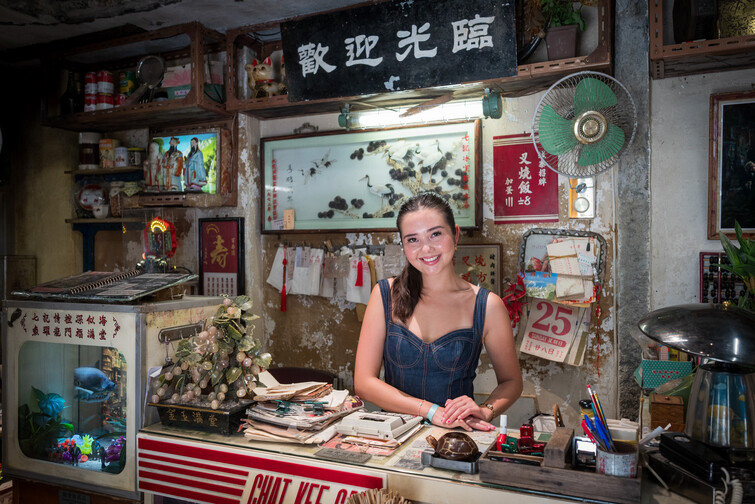 Image of HKBU Summer Exchange Programme 2025