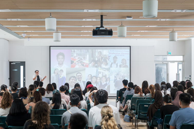 Image of HKBU Summer Exchange Programme 2025
