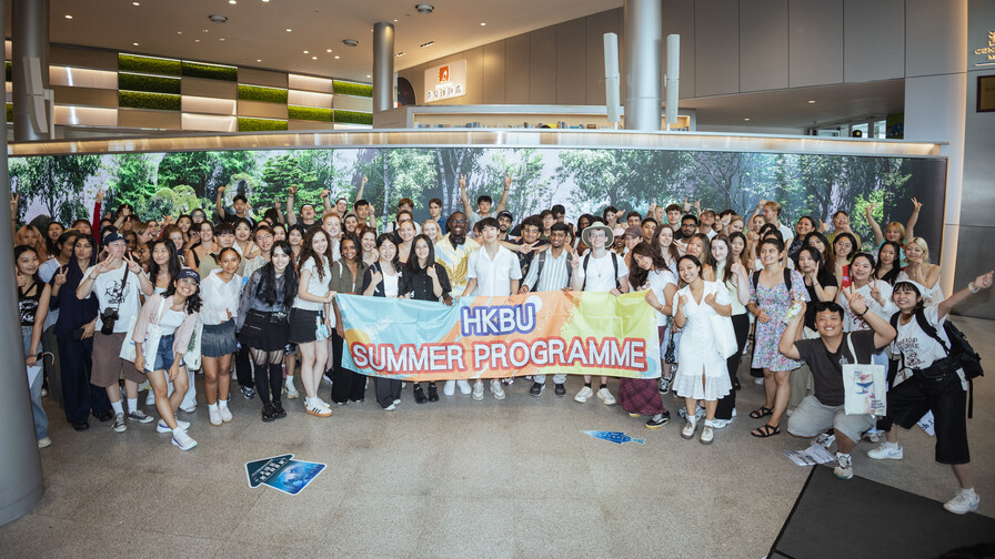 Image of HKBU Summer Exchange Programme 2025