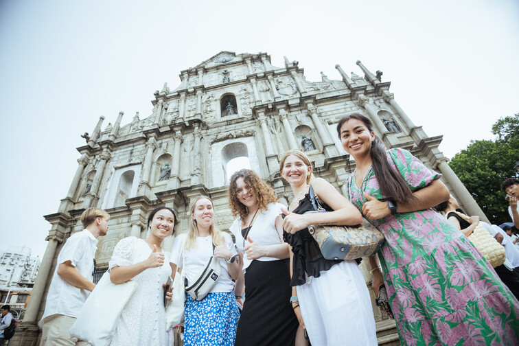 Image of HKBU Summer Exchange Programme 2025