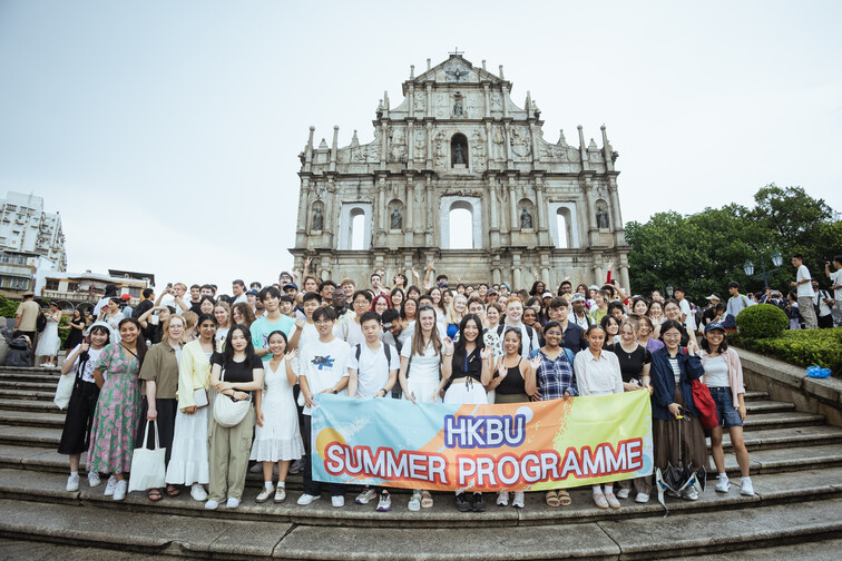 Image of HKBU Summer Exchange Programme 2025
