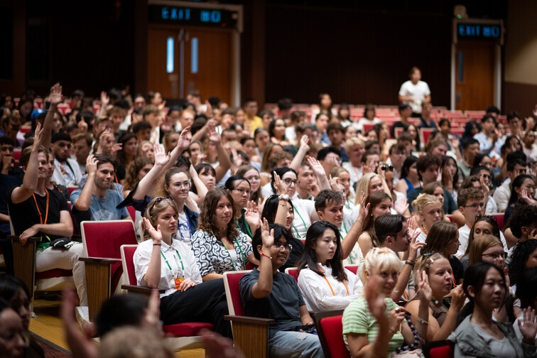 Image of Orientation for Incoming Exchange Students (2025 Fall)